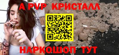 MDMA Можга