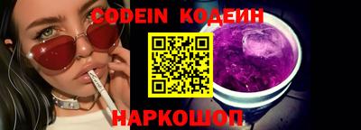 MDMA Можга