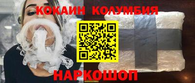 амф Моздок