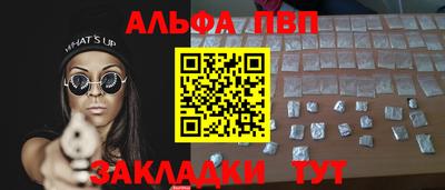 MDMA Можга
