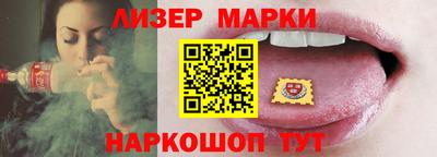 MDMA Можга