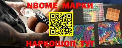 амф Моздок