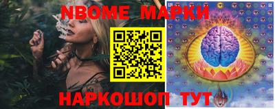 MDMA Можга