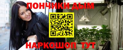 амф Моздок