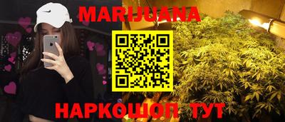 амф Моздок