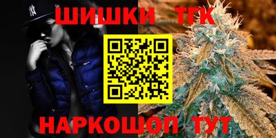 амф Моздок