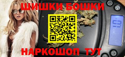 амф Моздок