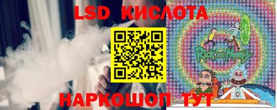 MDMA Можга