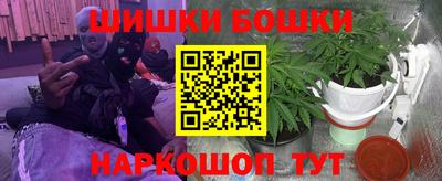 MDMA Можга