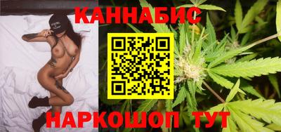 амф Моздок