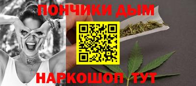 амф Моздок