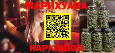 MDMA Можга