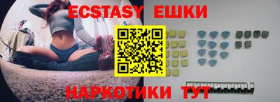 амф Моздок