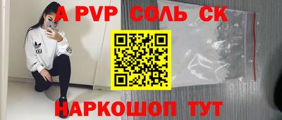 MDMA Можга