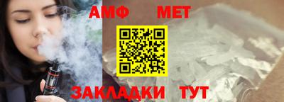 MDMA Можга