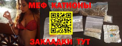 MDMA Можга